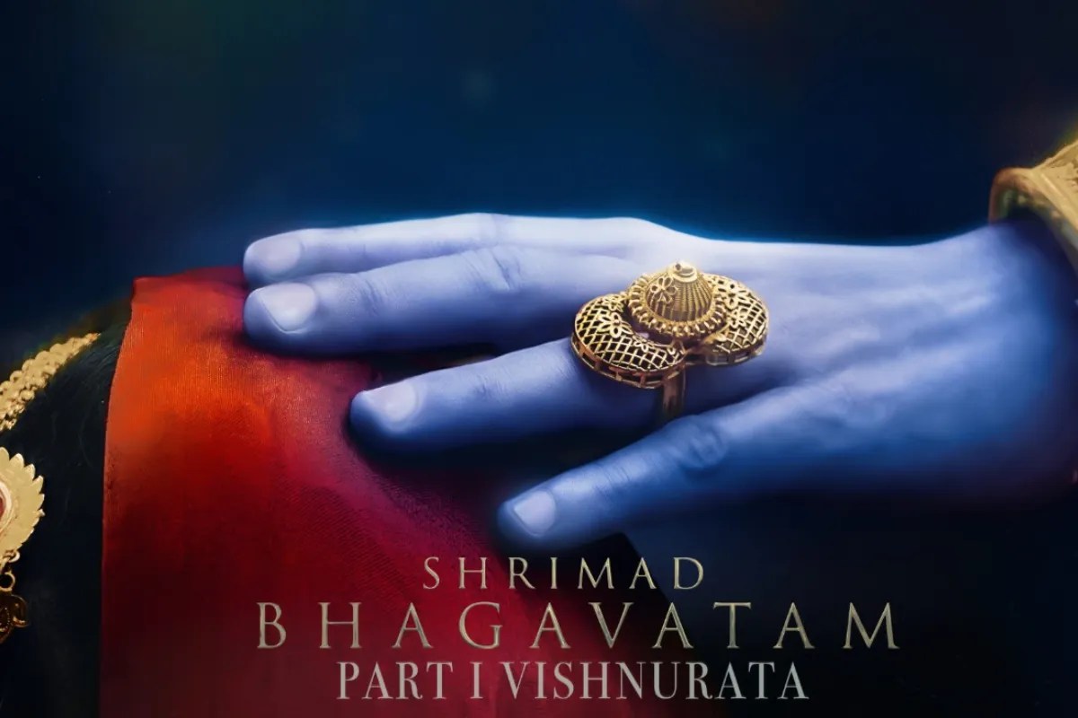 रामानंद सागर की ‘रामायण’ के सालों बाद ‘श्रीमद्भागवतम’ के साथ लौटा सागर पिक्चर्स एंटरटेनमेंट, टीजर पोस्टर हुआ रिलीज