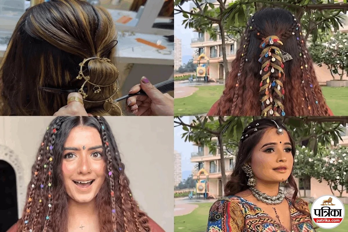 गरबा लुक को बनाएं खास, चूड़ी, बिंदी, घुंघरू और रंग बिरंगी लेस से बनाएं ये 4 हेयर स्टाइल