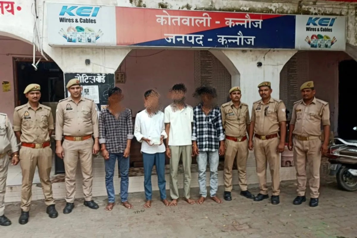 कन्नौज में 45 लाख के मादक पदार्थ के साथ चार गिरफ्तार, उन्नाव से लाकर हरदोई में देनी थी डिलीवरी