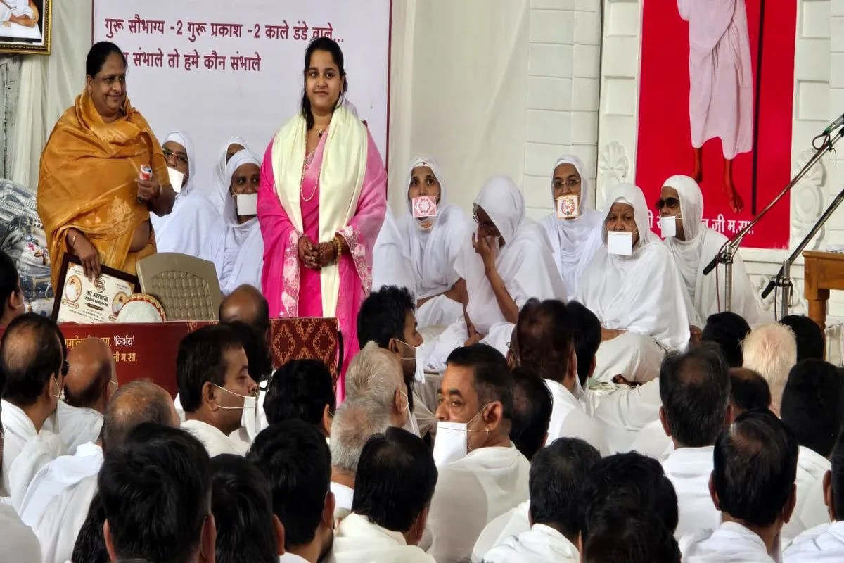 जैन मुनि ने कहा इन दो से सदैव बचने का प्रयास करें