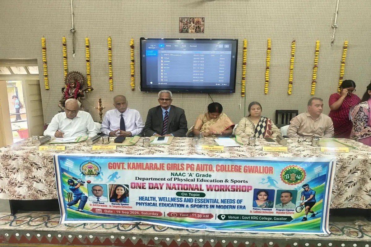 बदलती जीवनशैली में स्वस्थ रहना है तो खेलों को बनाएं दिनचर्या का हिस्सा
