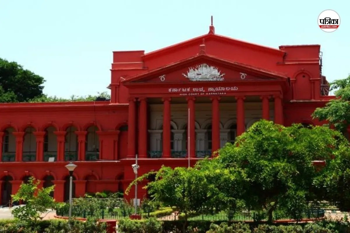 जिसके नाम याचिका, उसकी 5 साल पहले हो चुकी थी मौत; कर्नाटक हाईकोर्ट ने लगाई फटकार