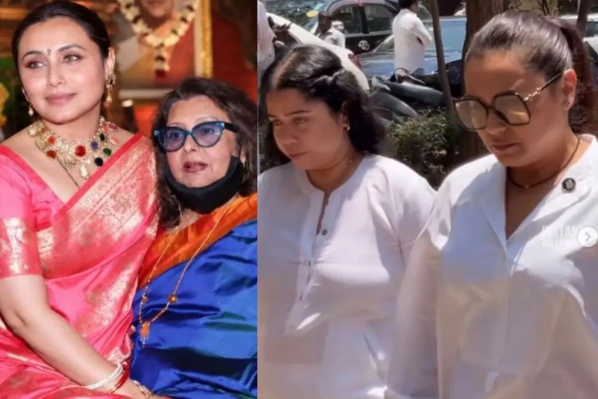 रानी मुखर्जी की मां के निधन से टूटा परिवार, कृष्णा मुखर्जी को याद कर सेलेब्स ने जताया दुख