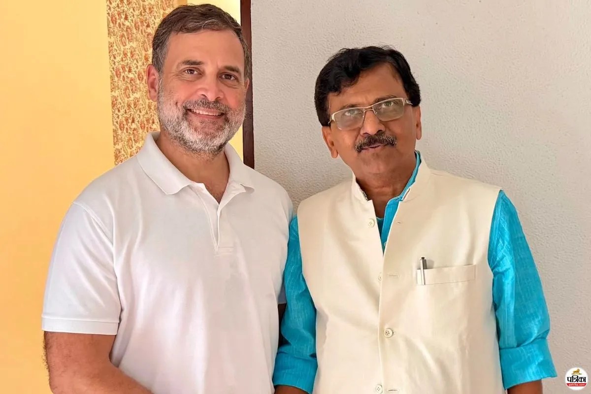 मिमिक्री विवाद: संजय राउत का बीजेपी पर वार, कहा- राहुल गांधी ‘पप्पू’ नहीं, उनका तीर कलेजे के पार निकला