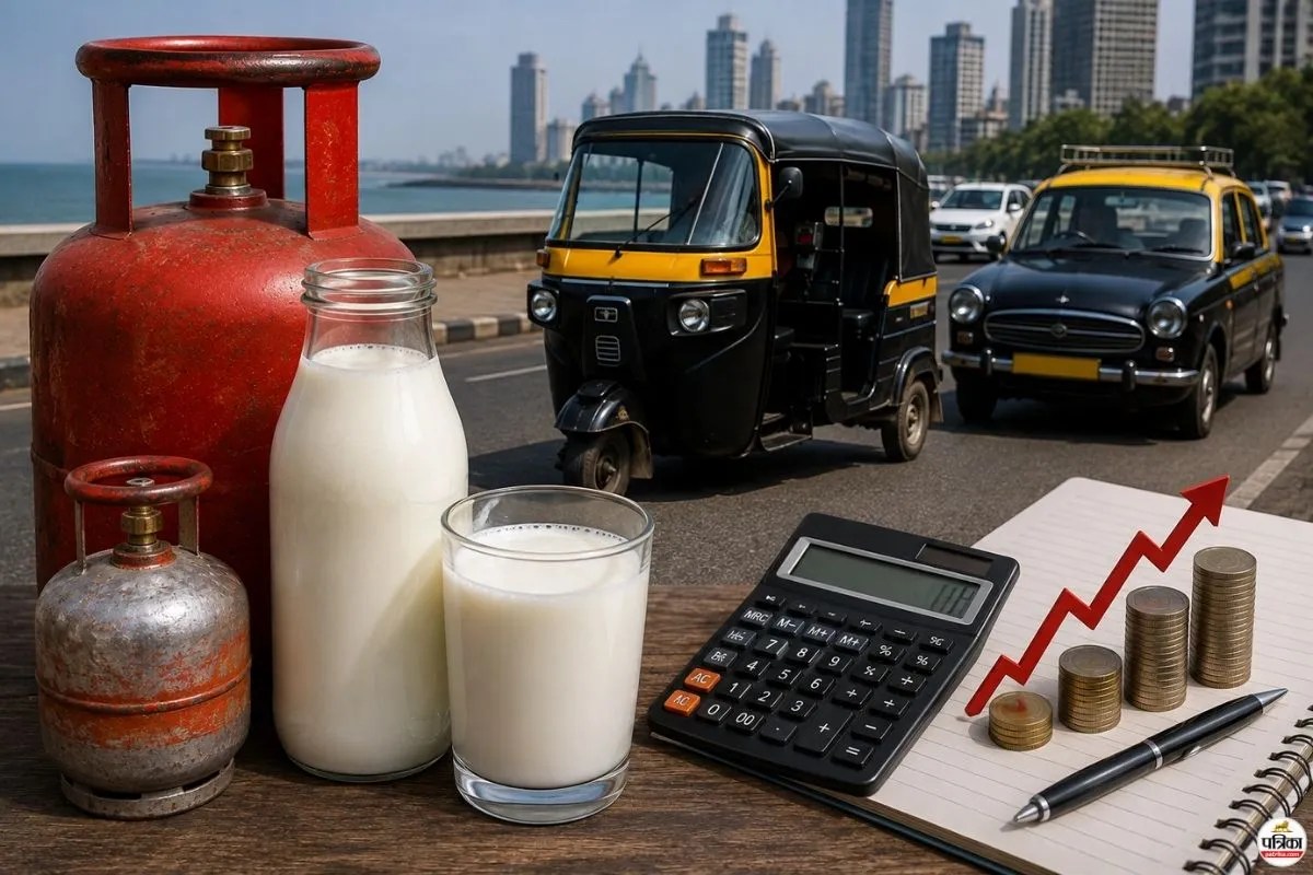 1 सितंबर से बड़ा झटका! दूध से लेकर LPG और ऑटो-टैक्सी किराया तक, जानें मुंबई में क्या-क्या हुआ महंगा