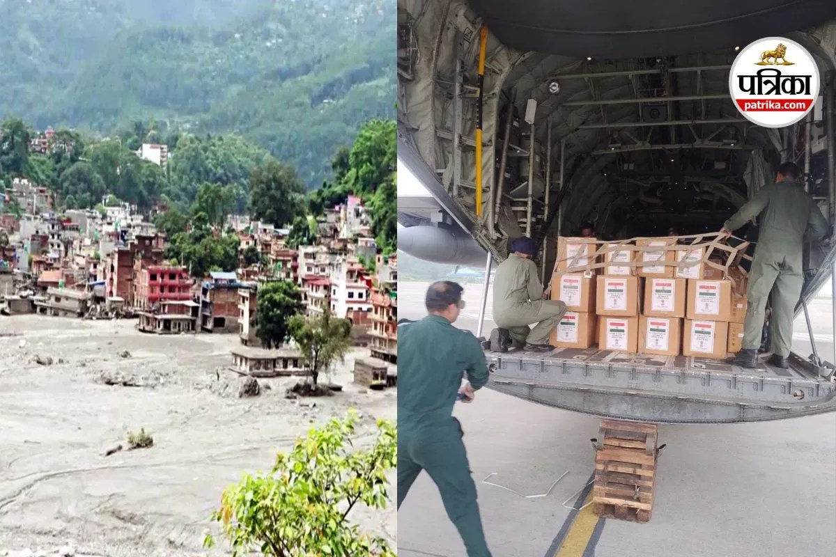 Nepal Flood Death Toll: 1,127 मौतें, 4,858 लापता; मलबे में जिंदगी की तलाश, भारत ने भेजा पांचवा जहाज
