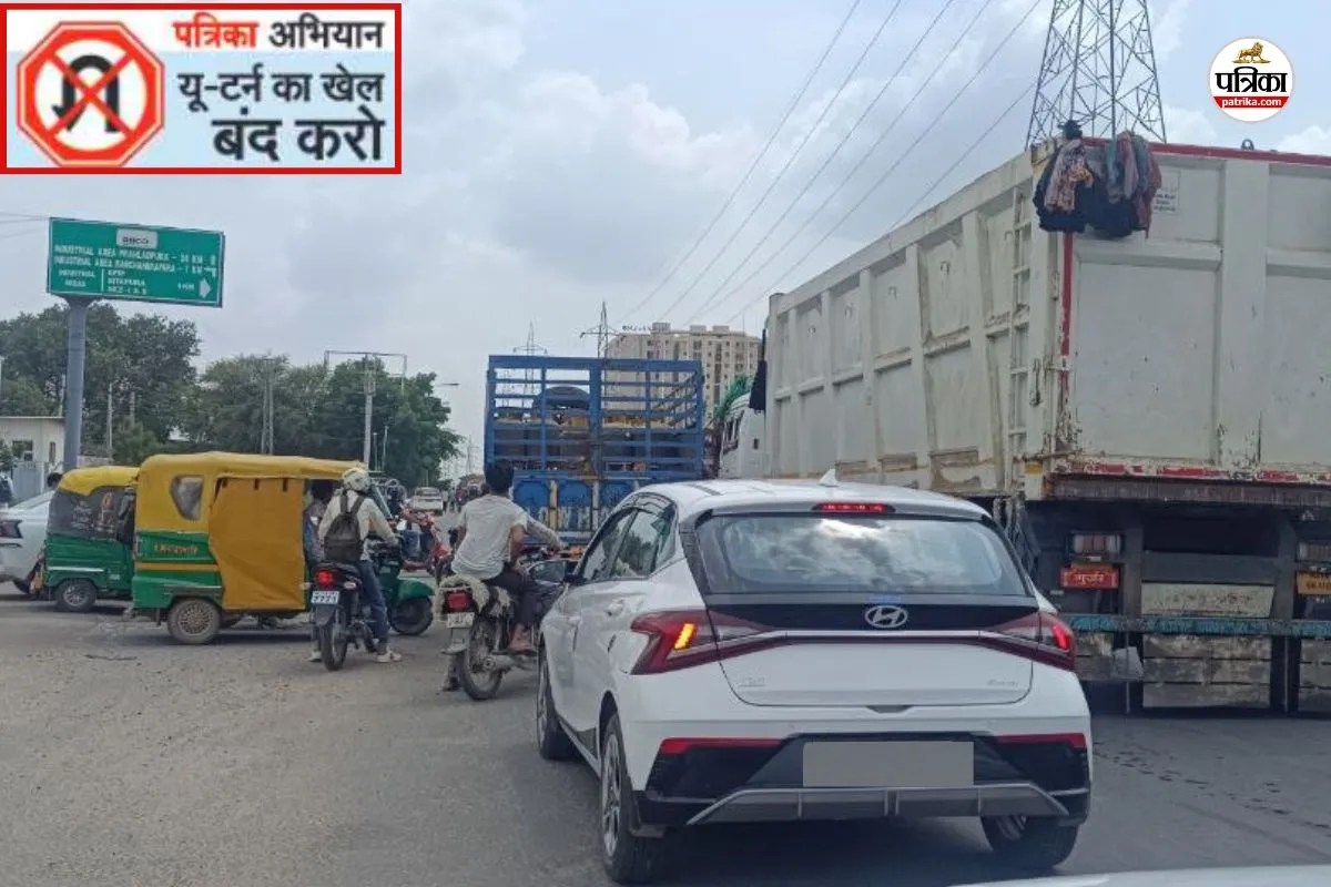 जयपुर में मेट्रो फेज-2 का काम रफ्तार पकड़ते ही हरे कृष्णा मार्ग पर बढ़ेगा ट्रैफिक, यू-टर्न बनाकर जेडीए संकरी कर रहा सड़क