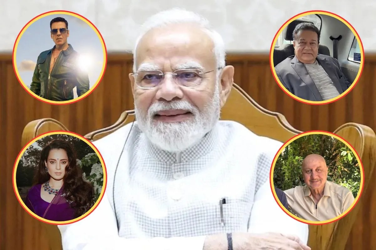 PM Modi Birthday: 76 साल के हुए PM नरेंद्र मोदी, अक्षय कुमार, कंगना रनौत से लेकर अनूप जलोटा, उपासना सिंह ने लिखे खास मैसेज