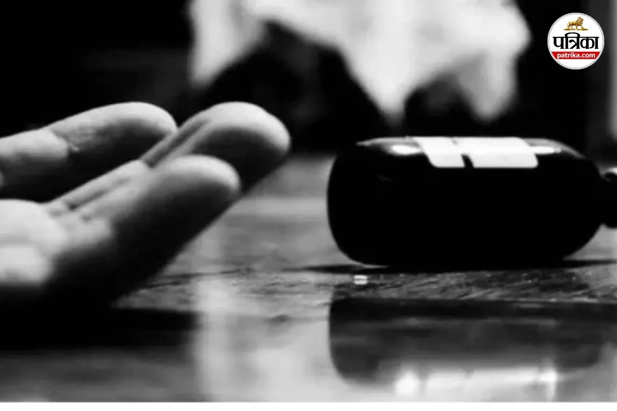 Pratapgarh News: प्रतापगढ़ में दंपती ने जहर खाकर दी जान, भतीजे से विवाद के बाद उठाया कदम