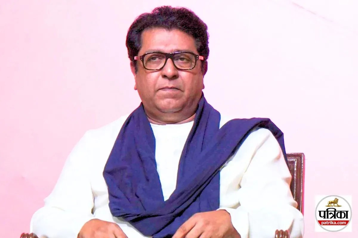 EVM हटाकर बैलेट पेपर से चुनाव कराने की मांग, राज ठाकरे ने विपक्षी दलों से बड़ा आंदोलन शुरू करने का किया आह्वान