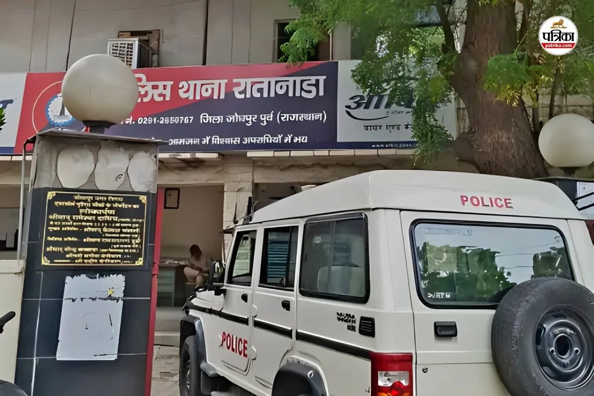 होमगार्ड भर्ती में फर्जी प्रमाण पत्रों से बढ़ाए अंक, सत्यापन में खुला खेल; 2 अभ्यर्थियों के खिलाफ केस दर्ज