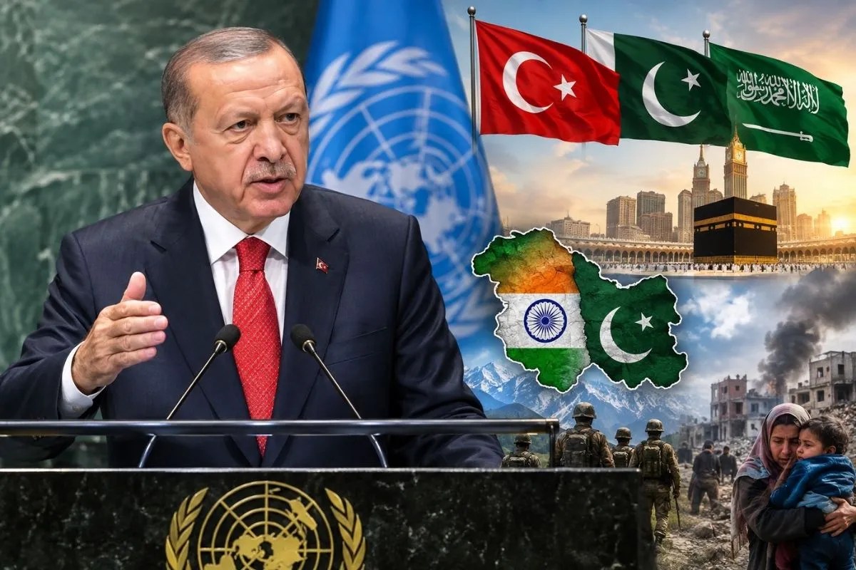 Kashmir dispute: मक्का डिफेंस डील के बाद UNGA में एर्दोगन ने छेड़ा कश्मीर राग, जानें भारत ने क्या कहा