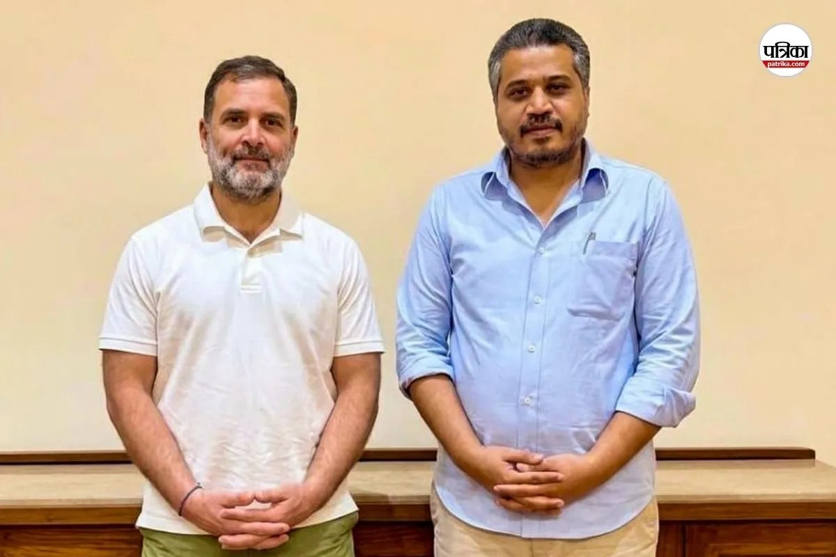 क्या कांग्रेस में शामिल होंगे रोहित पवार? महाराष्ट्र की सियासत में अटकलें तेज, राहुल गांधी की तारीफ के बाद बढ़ी चर्चा