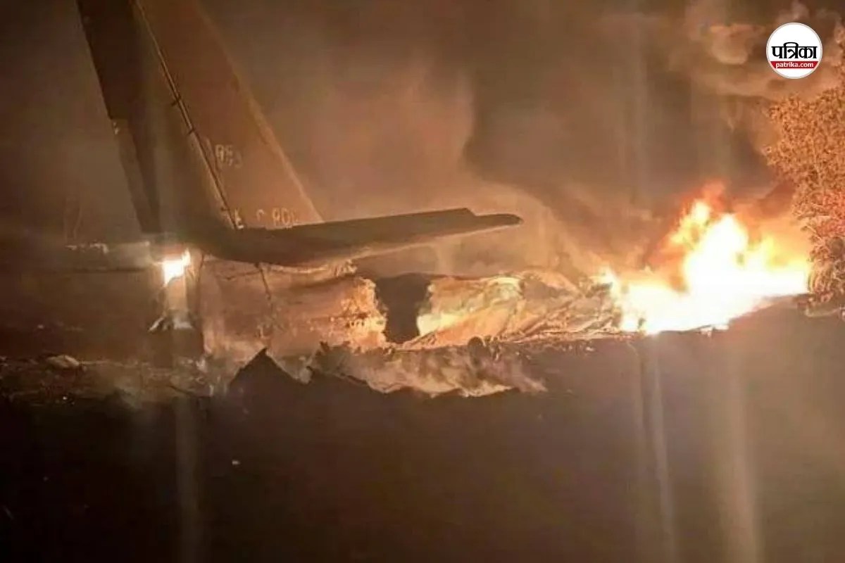 Russia Plane Crash: उड़ान भरने के कुछ देर बाद रूस का सैन्य विमान हादसे का शिकार, 6 की गई जान