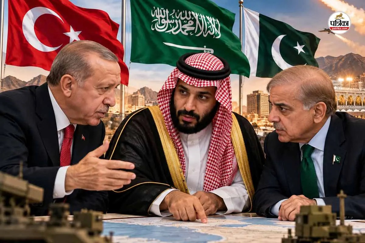 Makkah Joint Defence Agreement: हूती हमलों पर लगाम लगाने के लिए सऊदी अरब, तुर्की और पाकिस्तान की इमरजेंसी बैठक! क्या होने वाला है बड़ा खेल?