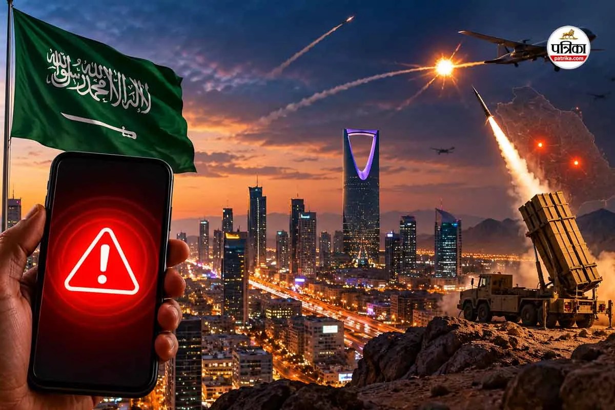 Riyadh Alert: रियाद में अचानक बजा खतरे का अलर्ट, फिर आया ‘ऑल क्लियर’; हूतियों के बढ़ते हमलों से मचा हड़कंप