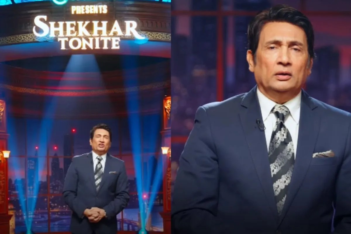 ‘भैंस की घंटी को स्कूल की घंटी समझकर घर निकल जाते थे बच्चे’, शेखर सुमन का वीडियो वायरल