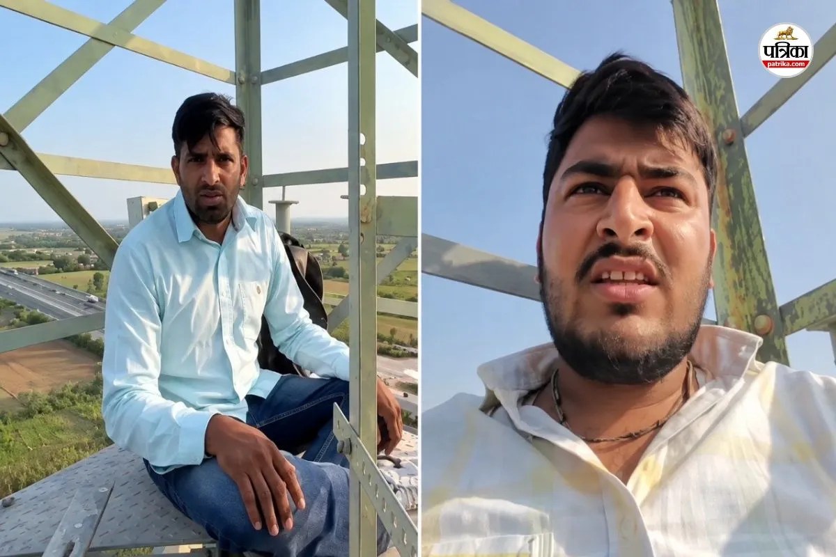 Bhilwara: चोरी की गई मूर्ति वापस लाने की मांग, मोबाइल टावर पर चढ़े 2 युवक; पुलिस प्रशासन में मचा हड़कंप