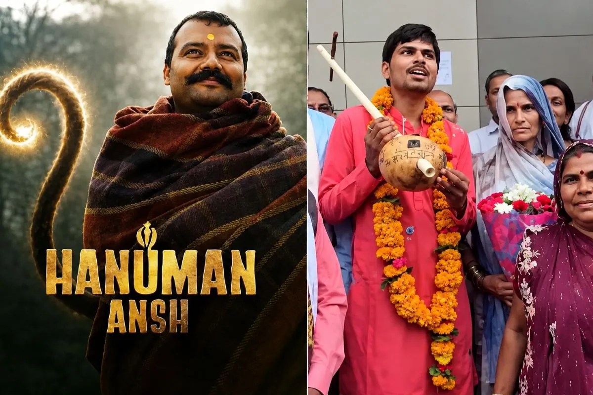 ‘ओ मैंने तेरे ही भरोसे हनुमान’, सुनील लोधी ने परिवार संग फिल्म देखकर भक्ति गीत से जाहिर की खुशी, हुए भावुक