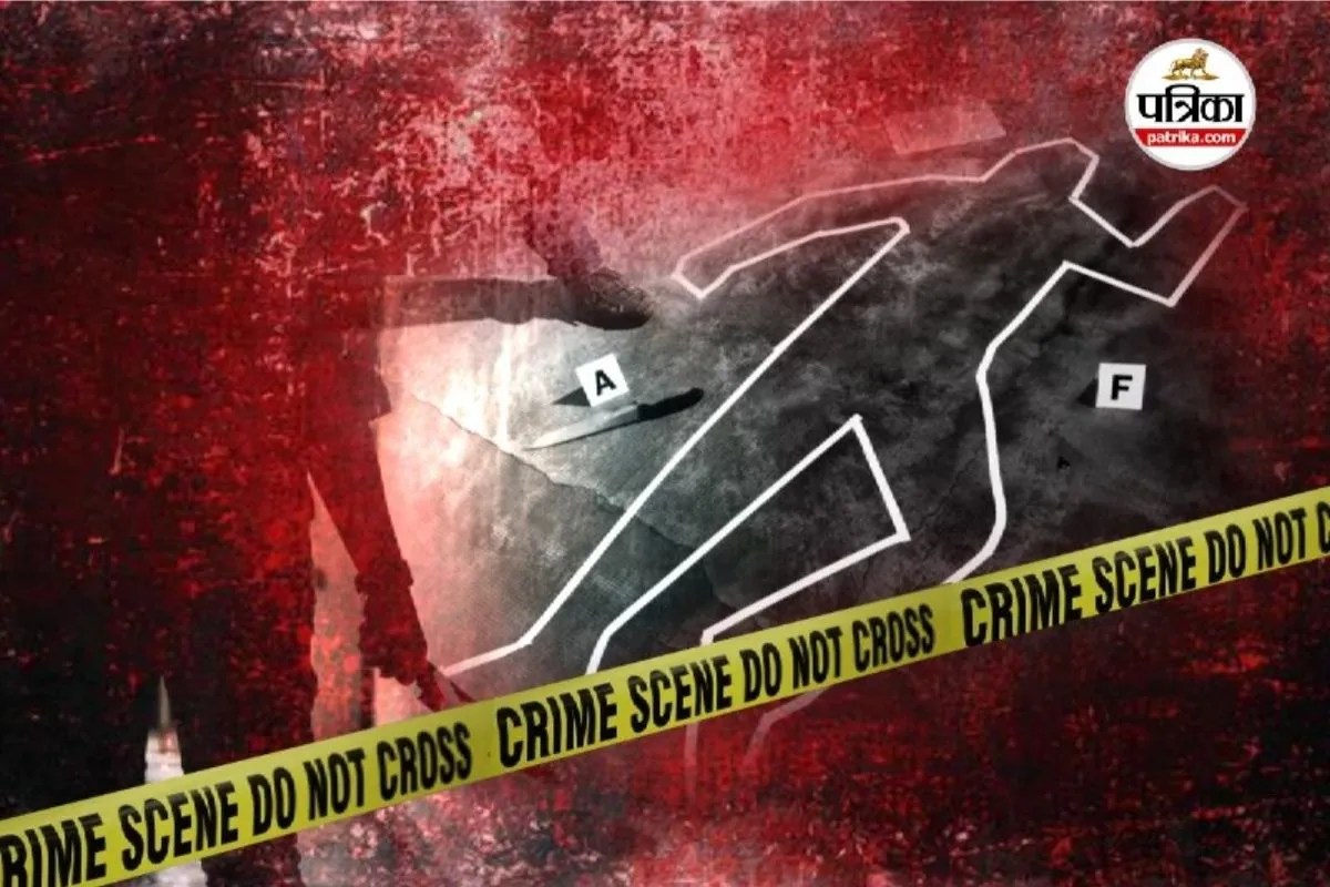 चार्जिंग केबल से 25 साल की युवती की हत्या, 900 फिंगरप्रिंट और 85 लोगों से पूछताछ के बाद भी पुलिस के हाथ खाली