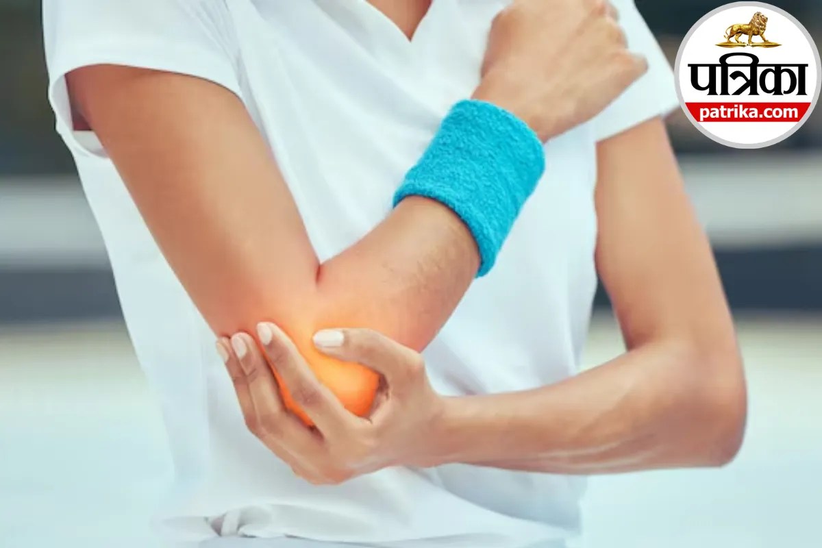 Tennis Elbow: कोहनी के बाहर बार-बार हो रहा दर्द, रोजमर्रा के काम भी बन सकते हैं टेनिस एल्बो की वजह, जानें कब डॉक्टर से मिलना जरुरी