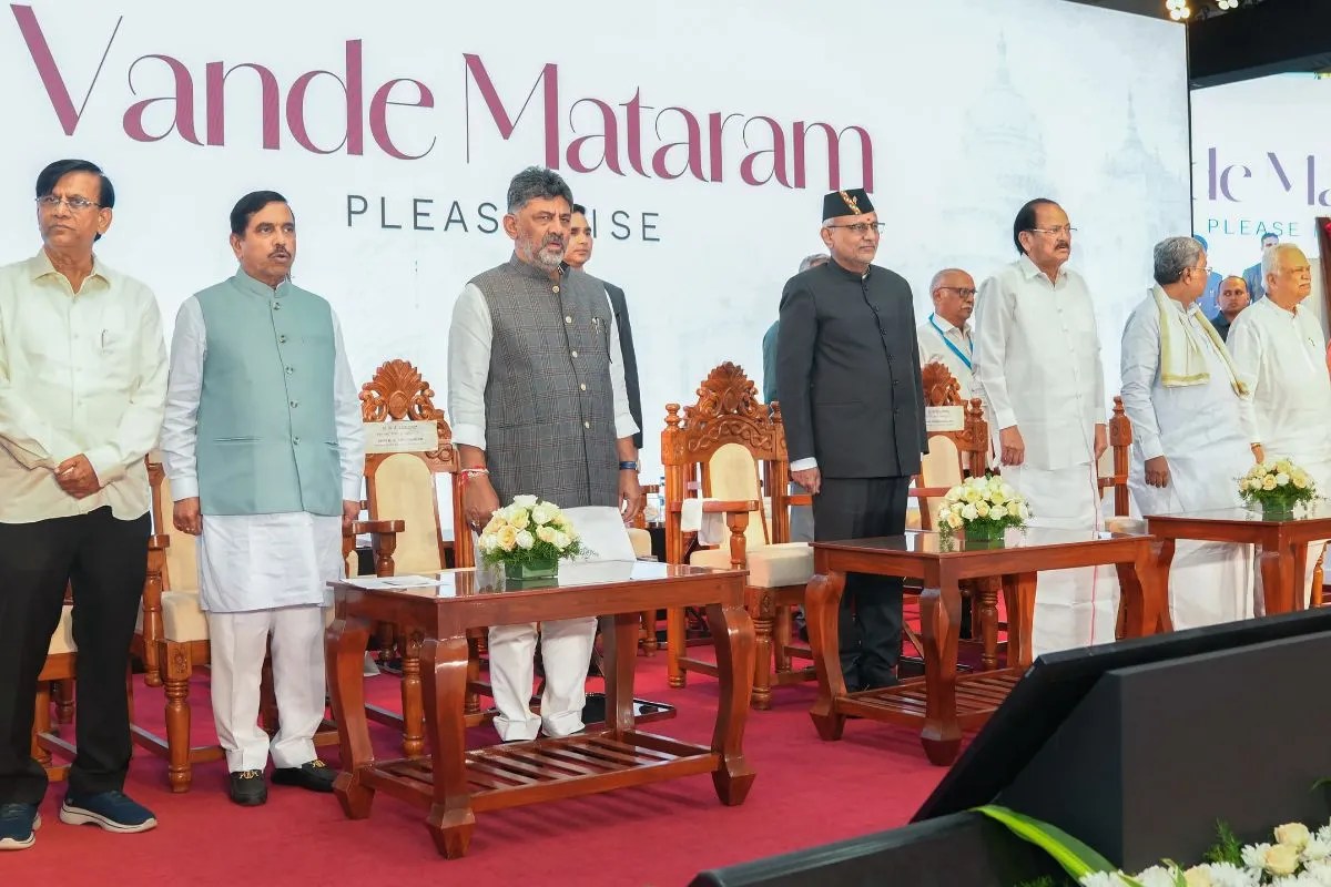 ‘वंदे मातरम’ पर कर्नाटक सरकार का बड़ा फैसला, सरकारी कार्यक्रमों में गाए जाएंगे सिर्फ 2 पद