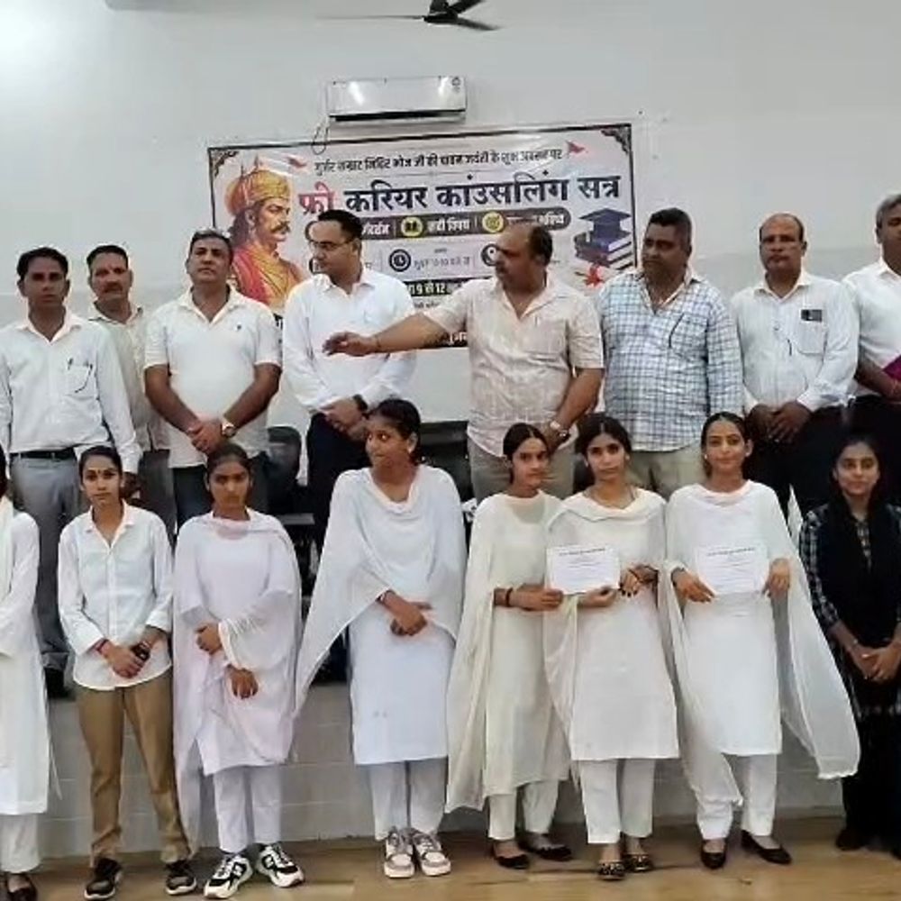 मिहिर भोज जयंती पर 300+ छात्र-छात्राओं करियर का मार्गदर्शन:गुर्जर छात्रावास में लगा शिविर; 35 गांवों के विद्यार्थियों ने लिया हिस्सा