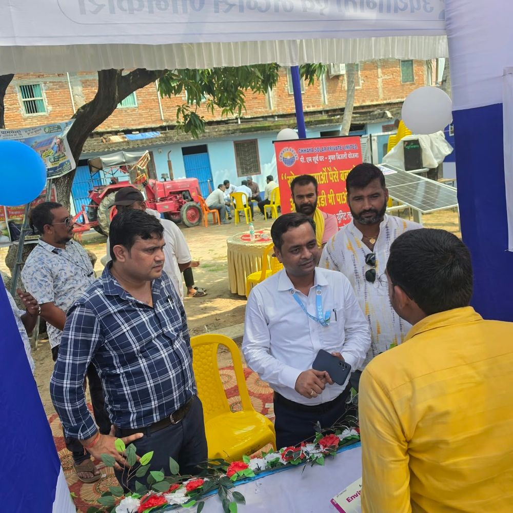 शेखपुरा के बरबीघा SBI में लगा सोलर मेला:सोलर ऊर्जा की जानकारी दी गई, 10 वेंडर शामिल हुए और 172 आवेदन मिले