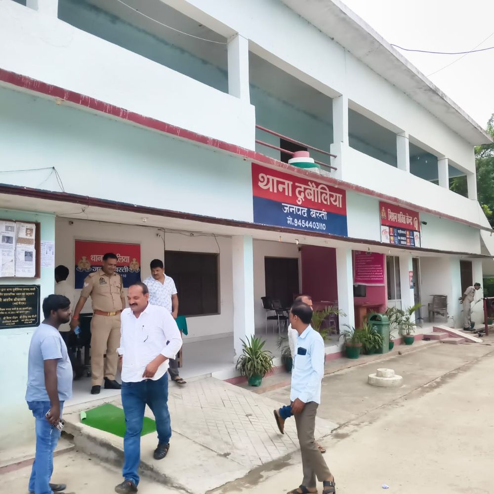 देखरेख करने वाले ने घर को दूसरे के नाम किया:बस्ती में धोखाधड़ी का लगाया आरोप, पुलिस ने केस दर्ज कर जांच शुरू की