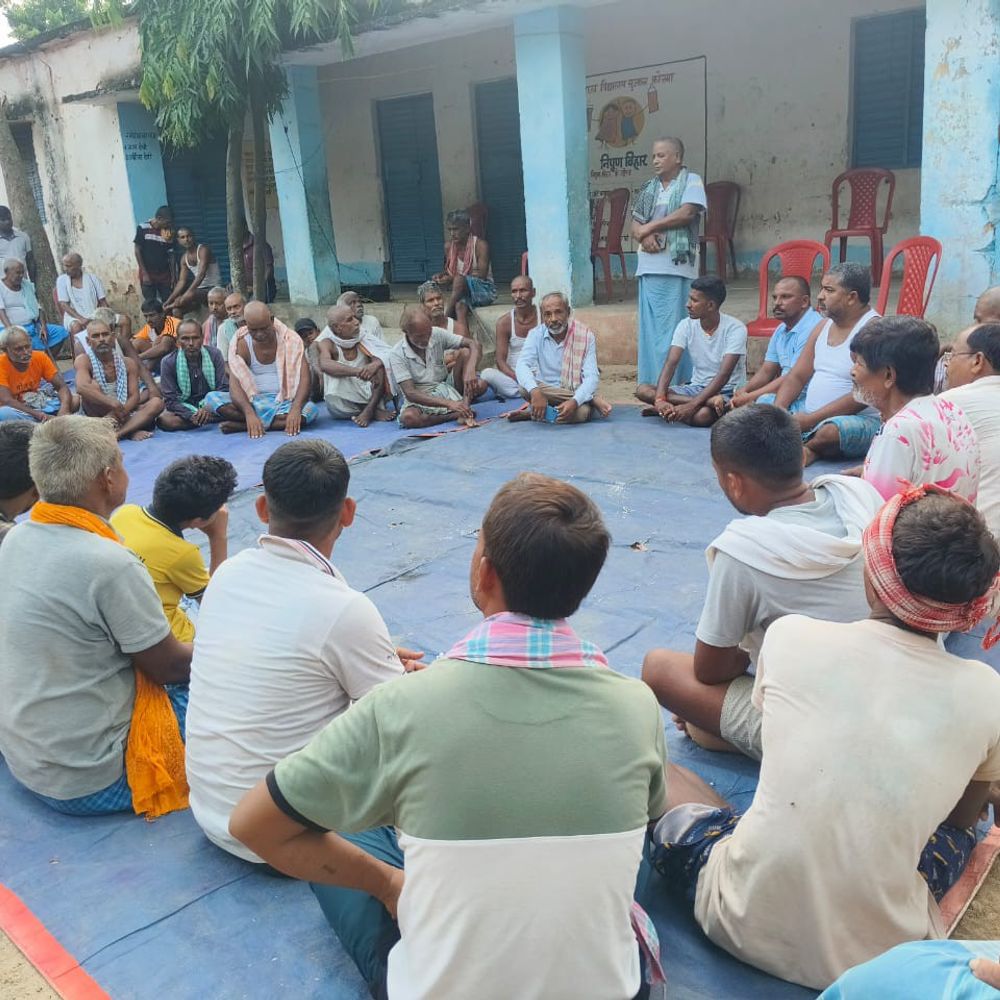 ग्रामीणों ने गांव को नशामुक्त करने टीम बनाई:बांका में बिक्री-सेवन पर कार्रवाई की चेतावनी