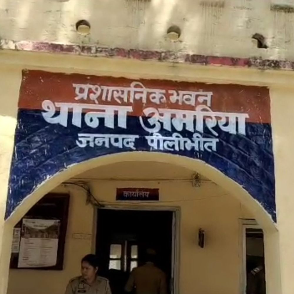 पीलीभीत में जमीन कब्जाने आए 37 लोग गिरफ्तार:हथियारों के साथ 350 एकड़ जमीन पर कब्जा करने की कोशिश, पुलिस ने रोका