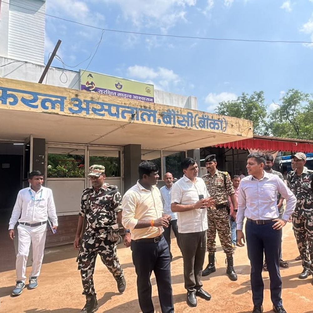 बांका DM को बौसी अस्पताल में डेंटिस्ट एब्सेंट मिले:अव्यवस्था पर DM सख्त, तुरंत सफाई मांगी और सुधार के निर्देश