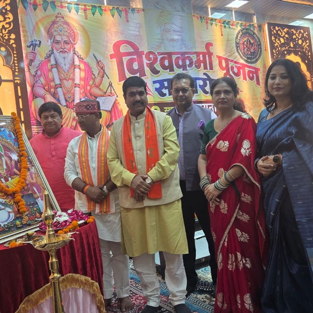 लखनऊ में विश्वकर्मा पूजन समारोह आयोजित:महिलाओं ने दिखाई अपनी सक्रिय भागीदारी, समाज की एकजुटता पर दिया बल