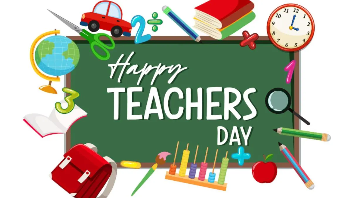 शिक्षक दिवस के मौके पर टीचर्स को भेजें ये स्पेशल कोट्स, आपके गुरुजन के चेहरे पर आ जाएगी मुस्कान