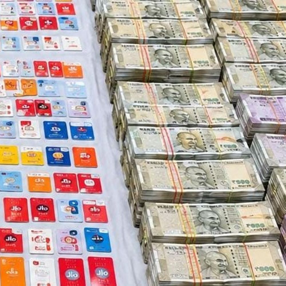 नवादा में 234 साइबर अपराधी गिरफ्तार:एक साल में 64 लाख नगद, 398 मोबाइल और सोना-चांदी जब्त