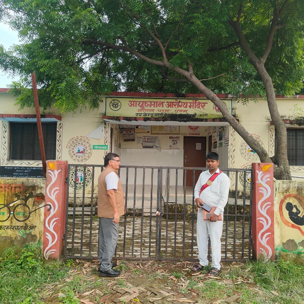भदोही में मुख्यालय पर नहीं मिलीं 2 एएनएम:सीएमओ ने 7 दिन का वेतन रोका, CMO ने कहा- लापरवाही पर होगी कड़ी कार्रवाई