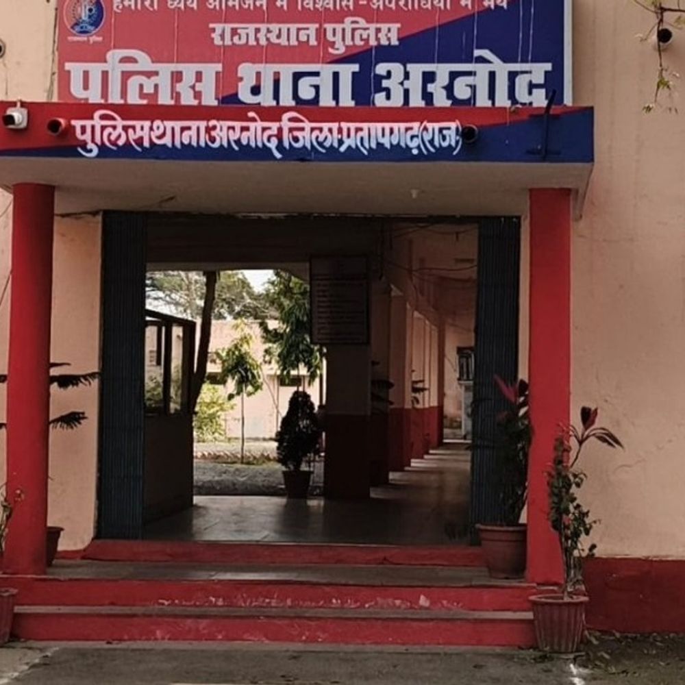 फंदा लगाने का वीडियो पोस्ट करने वाला युवक गिरफ्तार:घरवालों पर दबाव बनाने और फेमस होने के लिए किया था पोस्ट