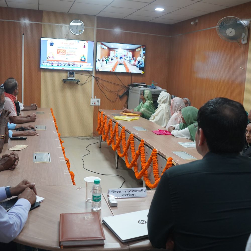 3 लाख से ज्यादा पेंशनधारियों को 35.39 करोड़ रुपए मिले:अररिया में DM की अध्यक्षता में कार्यक्रम, मुख्यमंत्री ने DBT से अकाउंट में राशि भेजी