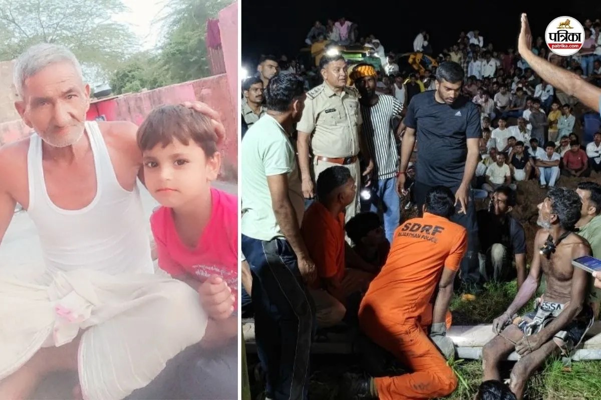 Rajasthan : अलवर में खुले बोरवेल में गिरा 10 साल का बालक, 2 JCB से खुदाई शुरू,  NDRF टीम पहुंची, आखिर में मिली सफलता