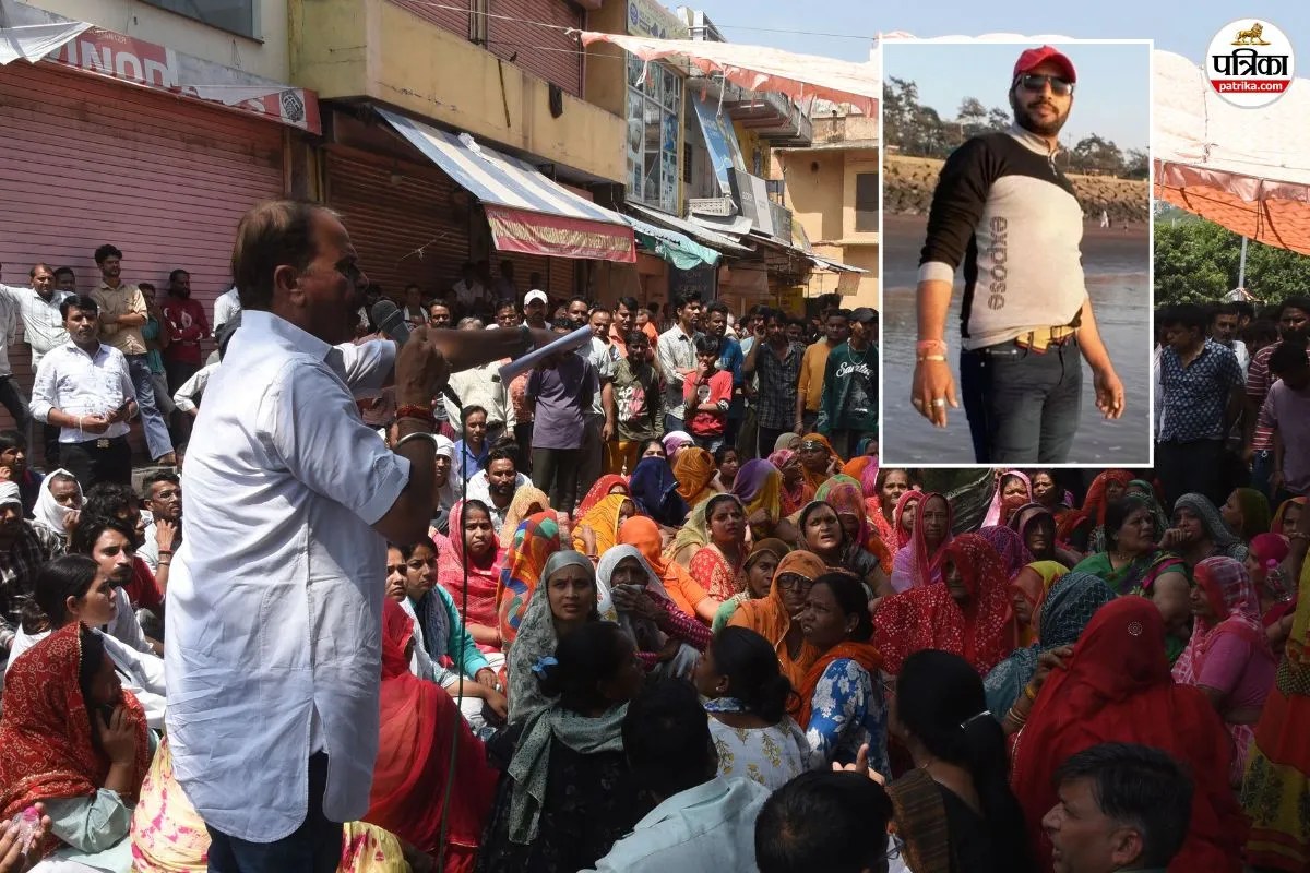 Jaipur Guide Murder: घंटों प्रदर्शन के बाद प्रशासन से हुई सहमति, 50 लाख मुआवजा और नौकरी के आश्वासन के बाद खत्म हुआ धरना