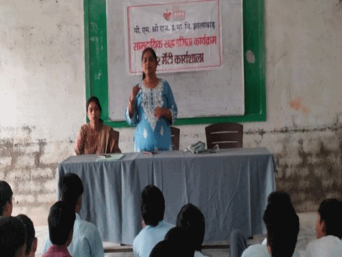 झालावाड़ में युवा मानसिक स्वास्थ्य जागरूकता कार्यक्रम:पढ़ाई-करियर के तनाव से निपटने के दिए टिप्स, 105 से ज्यादा छात्र-शिक्षक जुड़े