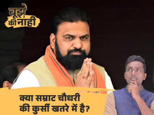 NDA में सब ठीक नहीं…JDU की नाराजगी के 4 संकेत:12 जिलों में नीतीश संवाद, सभापति की कुर्सी पर ठोका दावा, अंदरखाने की पूरी कहानी