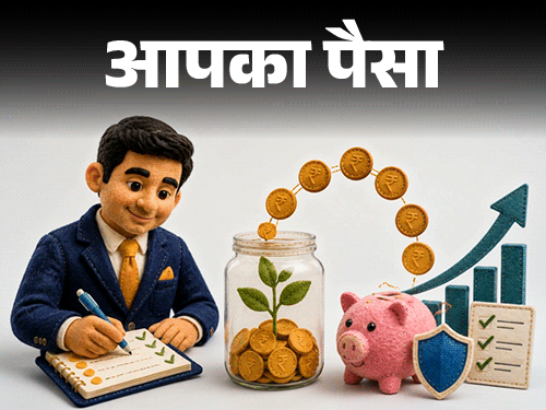 आपका पैसा- करोड़पति अपना पैसा कैसे मैनेज करते हैं:क्या वे भी SIP करते हैं, जानें करोड़पतियों के 7 मनी रूल्स, क्या गलतियां न करें