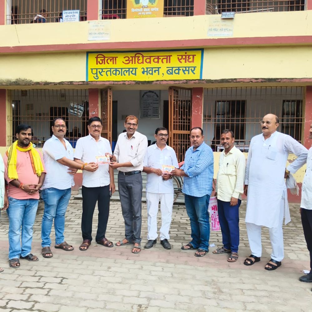 भव्य रथयात्रा में विराजेंगे भगवान वामन