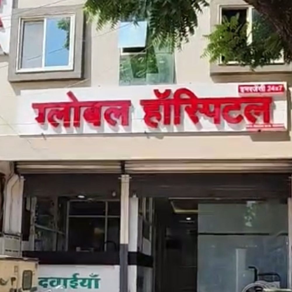 ग्लोबल अस्पताल का संचालन रोकने के बाद दोबारा हुई जांच:कमियां पूरी करने का दावा, पर ICU नहीं मिला; 4 मरीज भर्ती, डॉक्टर गायब
