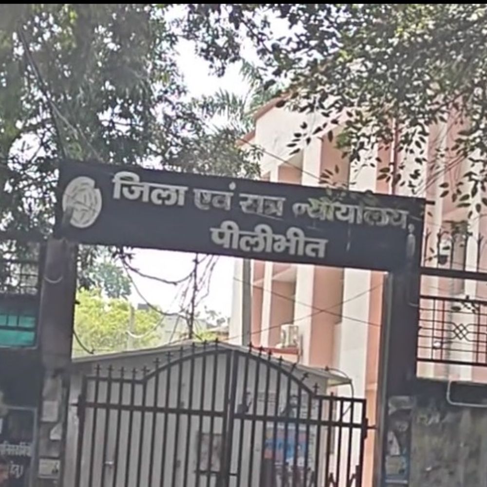 बंद खाते का चेक देकर 26-लाख का कर्ज चुकाने कोशिश:आरोपी की अपील खारिज, कोर्ट ने 9 माह की सजा और 30.50 लाख का जुर्माना बरकरार रखा, दोषी को जेल