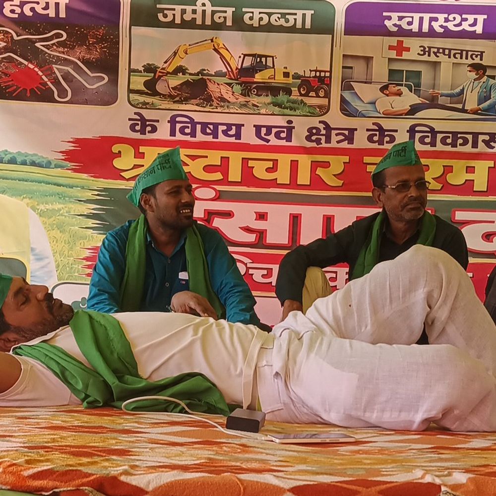 महराजगंज में 10वें दिन भी जनहित किसान पार्टी का धरना:राष्ट्रीय अध्यक्ष छठे दिन भूख हड़ताल पर, बोले- भरोसा मिलने तक आंदोलन जारी रहेगा