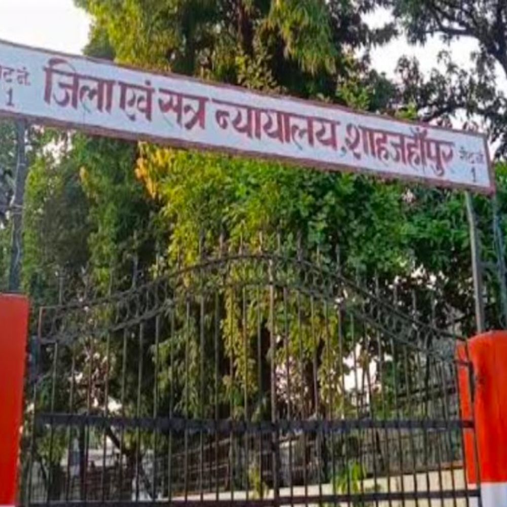 नाबालिग से छेड़छाड़ के दोषी को 4 साल की जेल:शाहजहांपुर कोर्ट ने श्याम बाबू पर 25 हजार रुपये का जुर्माना भी लगाया
