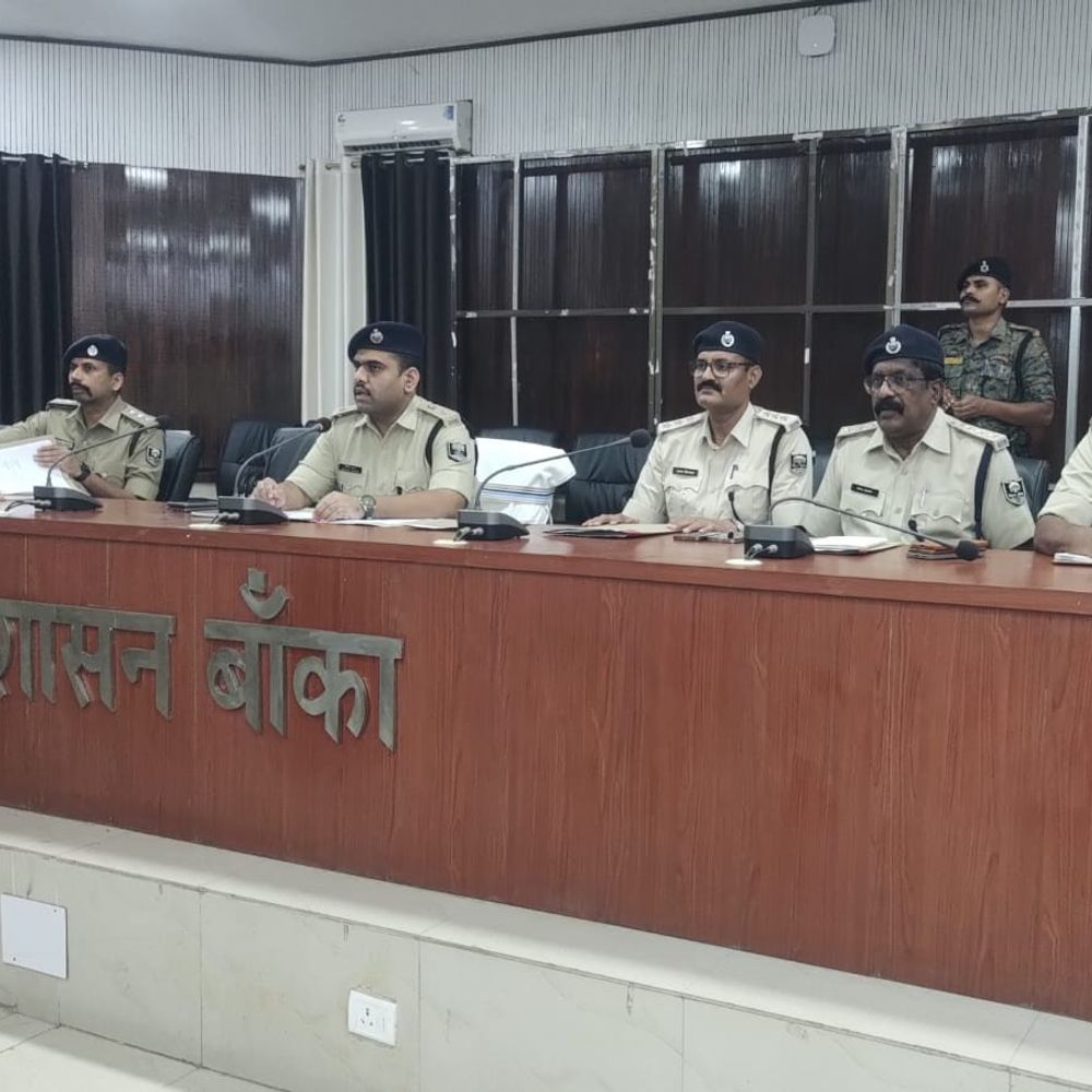 ‘हत्या, लूट और महिला अपराधों की जांच तेज करें’:बांका में क्राइम मीटिंग, डायल-112 और ‘सहयोग’ पोर्टल की शिकायतों पर कार्रवाई के निर्देश