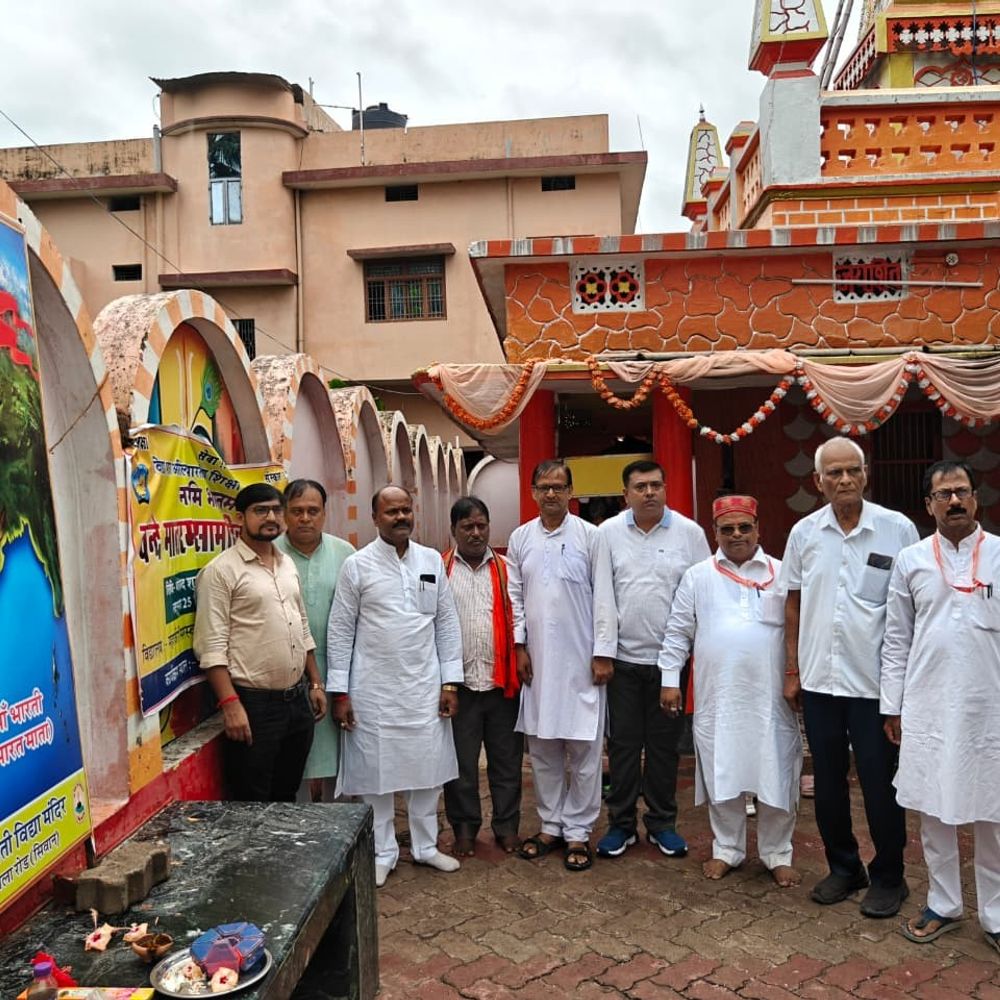 सीवान में 25 जगहों पर एक साथ गूंजा ‘वन्दे मातरम्’:पंडित दीनदयाल उपाध्याय जयंती पर ‘नमामि भारतम्’ कार्यक्रम में दिखी राष्ट्रभावना